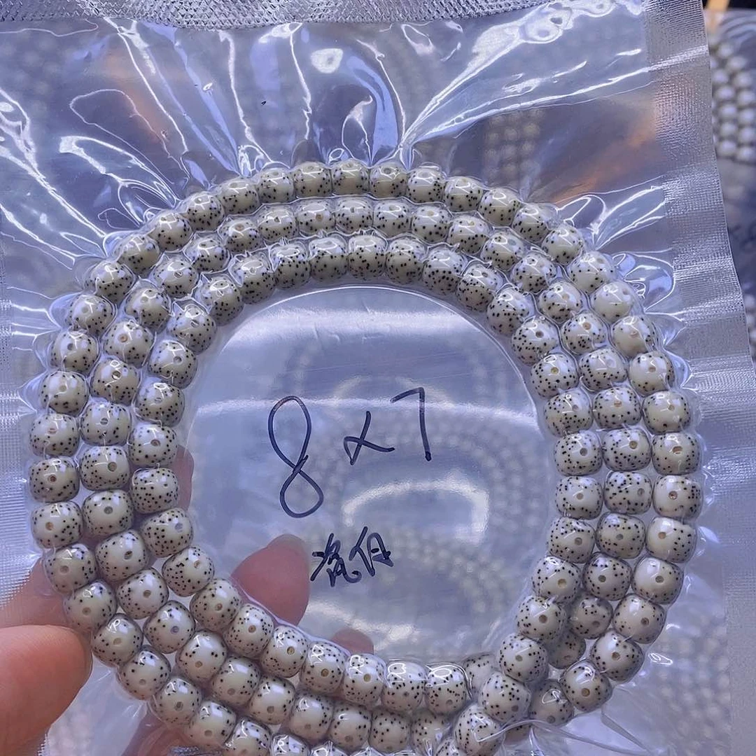 手串星月菩提星月