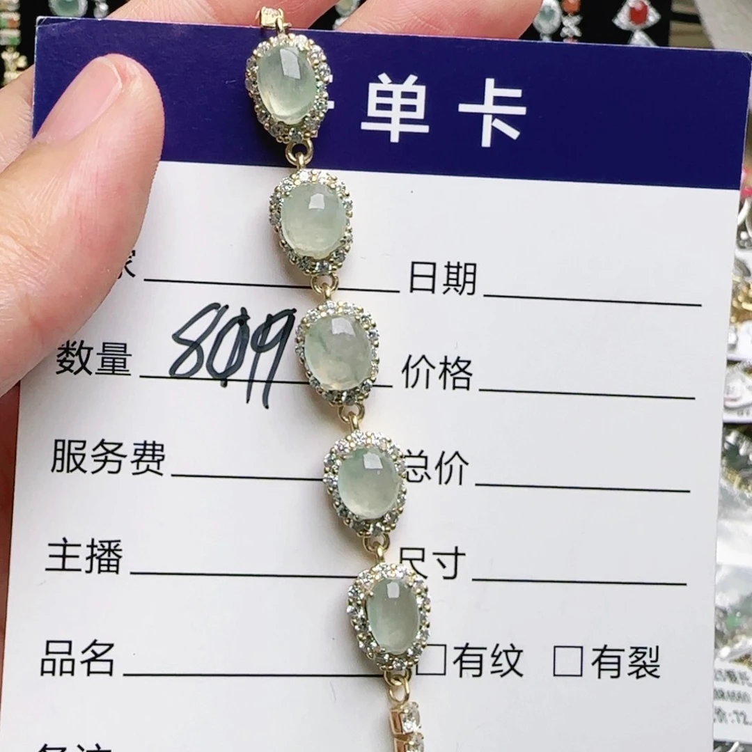 银S925镶嵌戒指翡翠