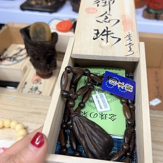 瓷器艺术品工艺品