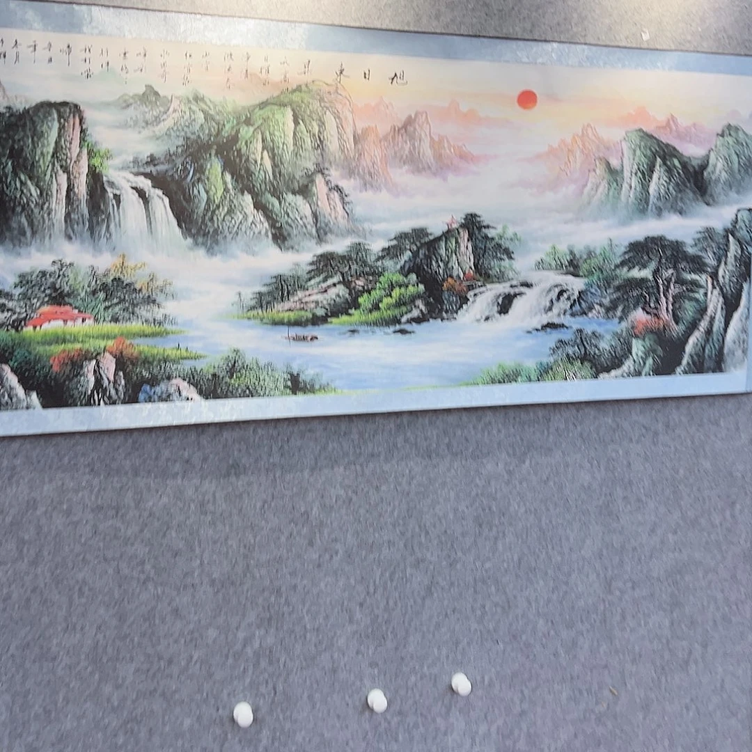 璟云书画院闪购链接