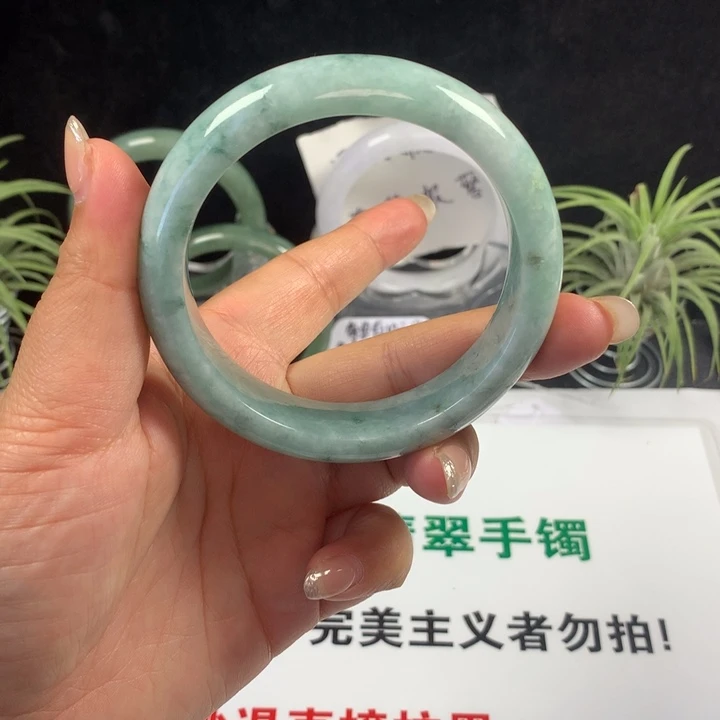 翡翠未镶嵌手镯47