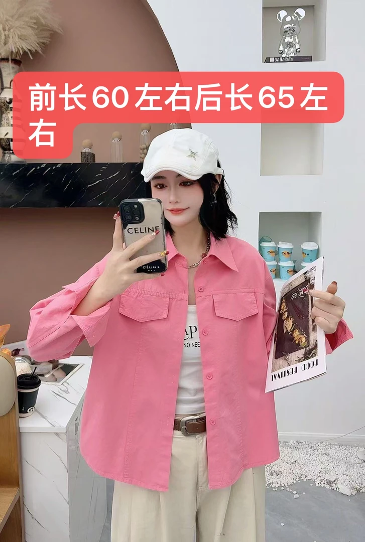 米粒家218秋款款牛仔棉短款村衫