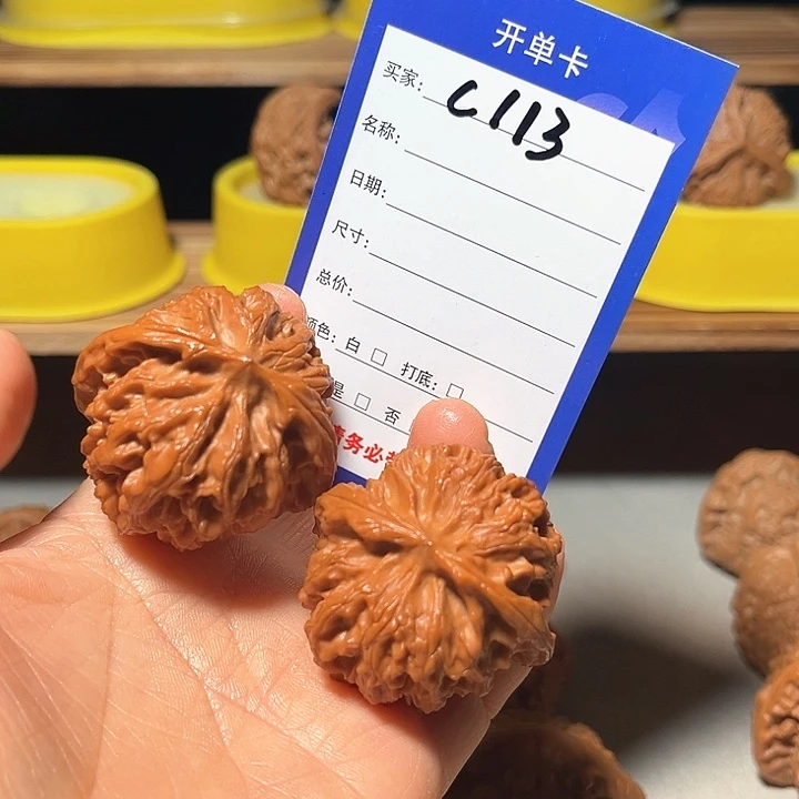 把件文玩核桃苹果园40尺，113