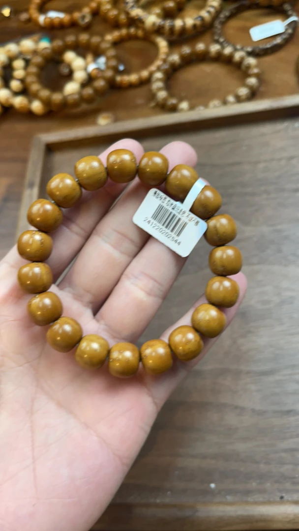 2544实心姜黄皮老型紫金鼠手串12+mm