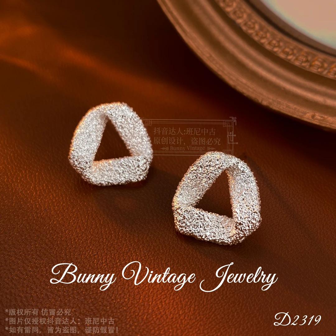 D0622 法DV FashionMöbius【莫比乌斯l】限定 耳钉