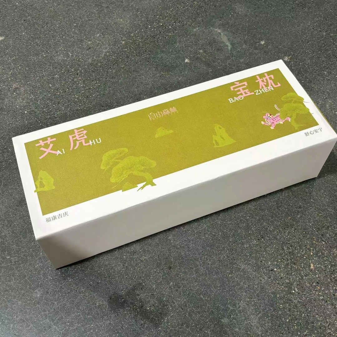 545植物型护颈宝枕（42*15*10cm）