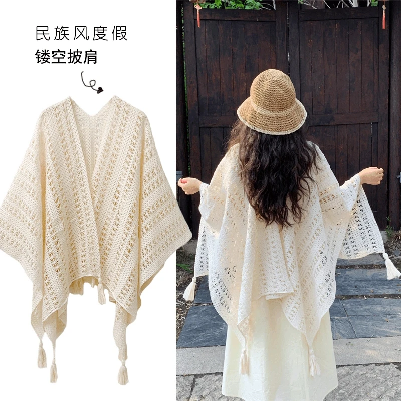 民族风云南大理穿搭薄款白色春秋披肩外搭旗袍披肩春秋外搭