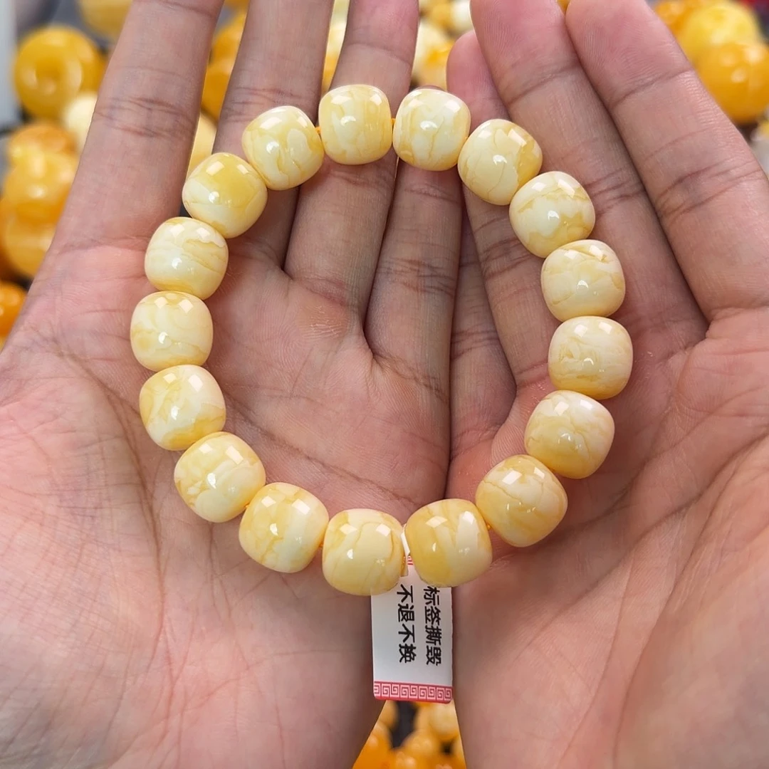琥珀未镶嵌珠宝奇石14mm同料
