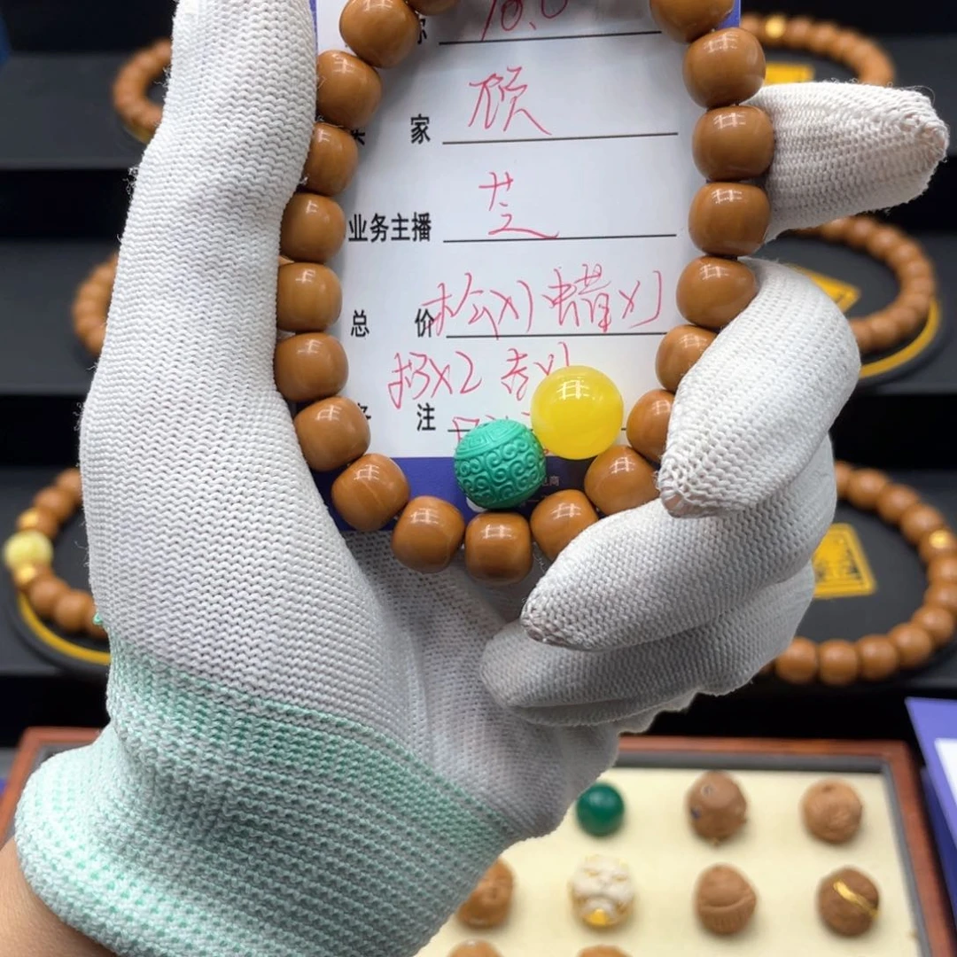 猴头核桃手串顾*.这个