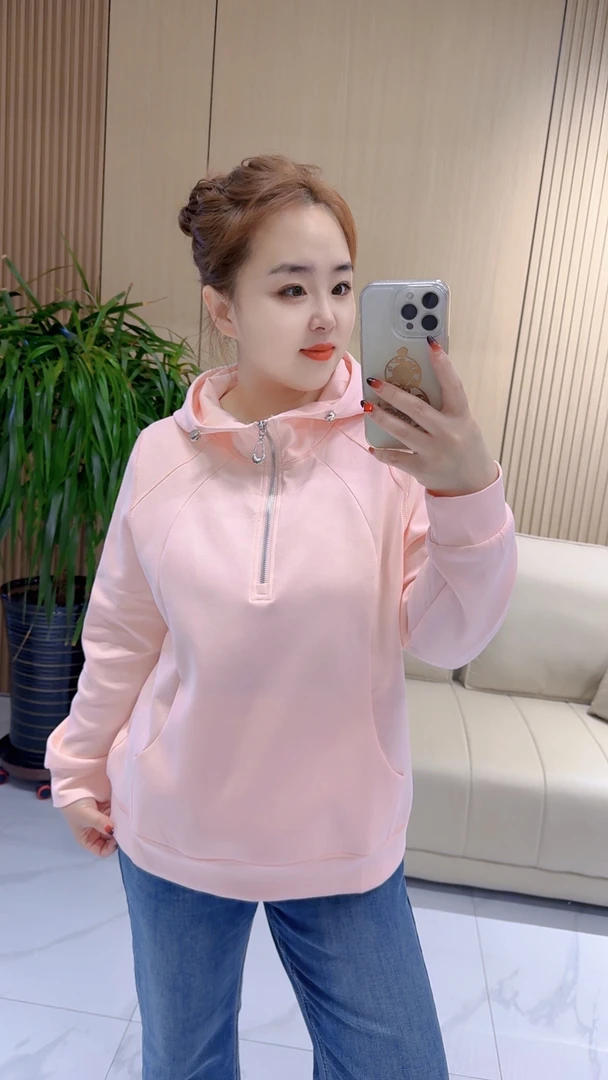 【聪姐推荐】6328时尚百搭设计感半拉链连帽T恤（衣长63，胸围126）