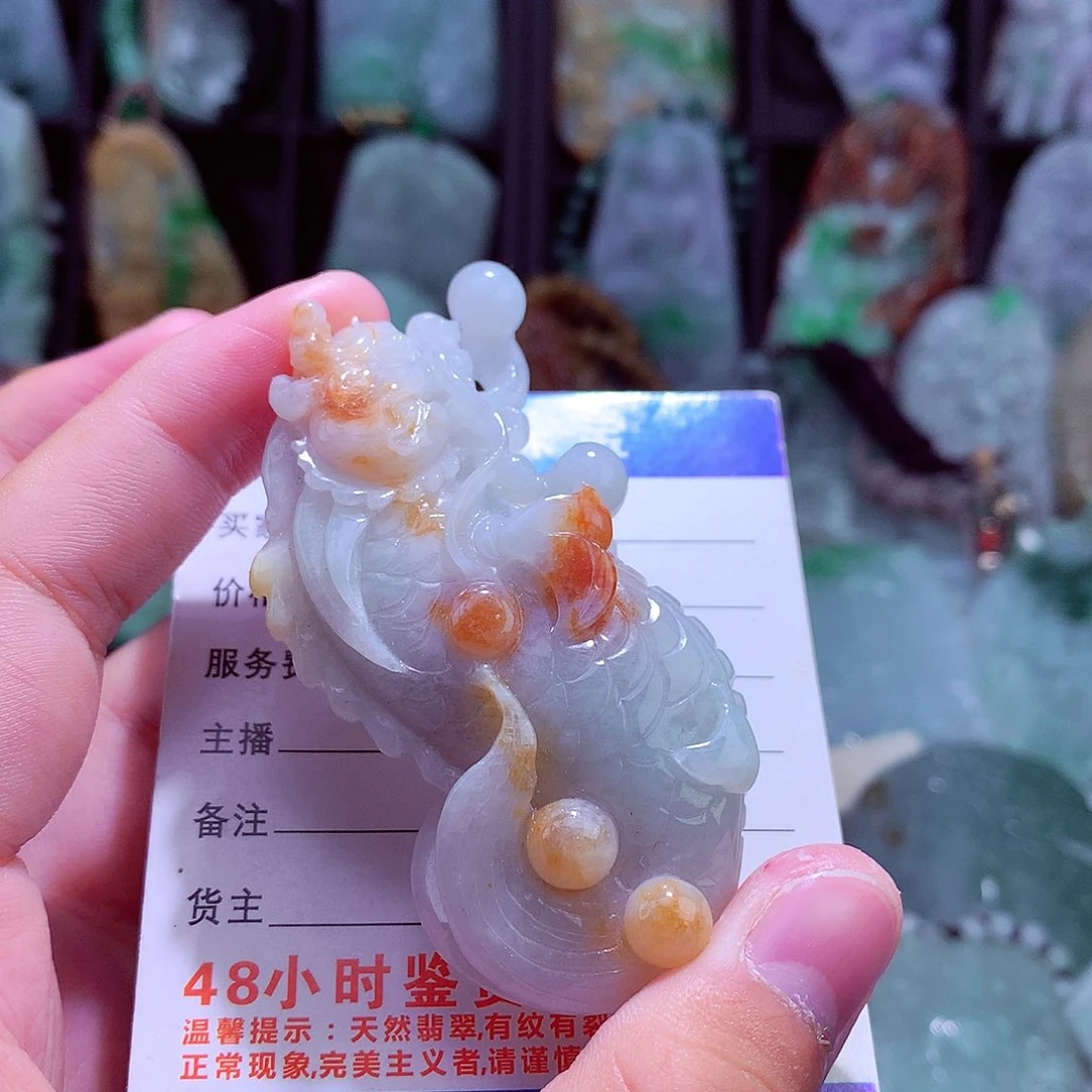 颈饰未镶嵌翡翠天然