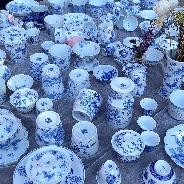 那男男女女男男女女