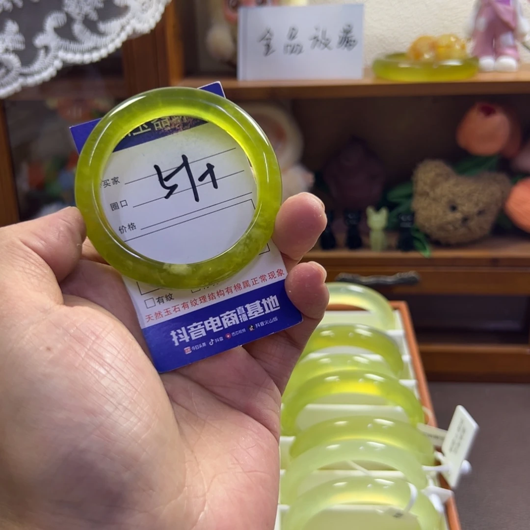 蛇纹石玉未镶嵌手镯398