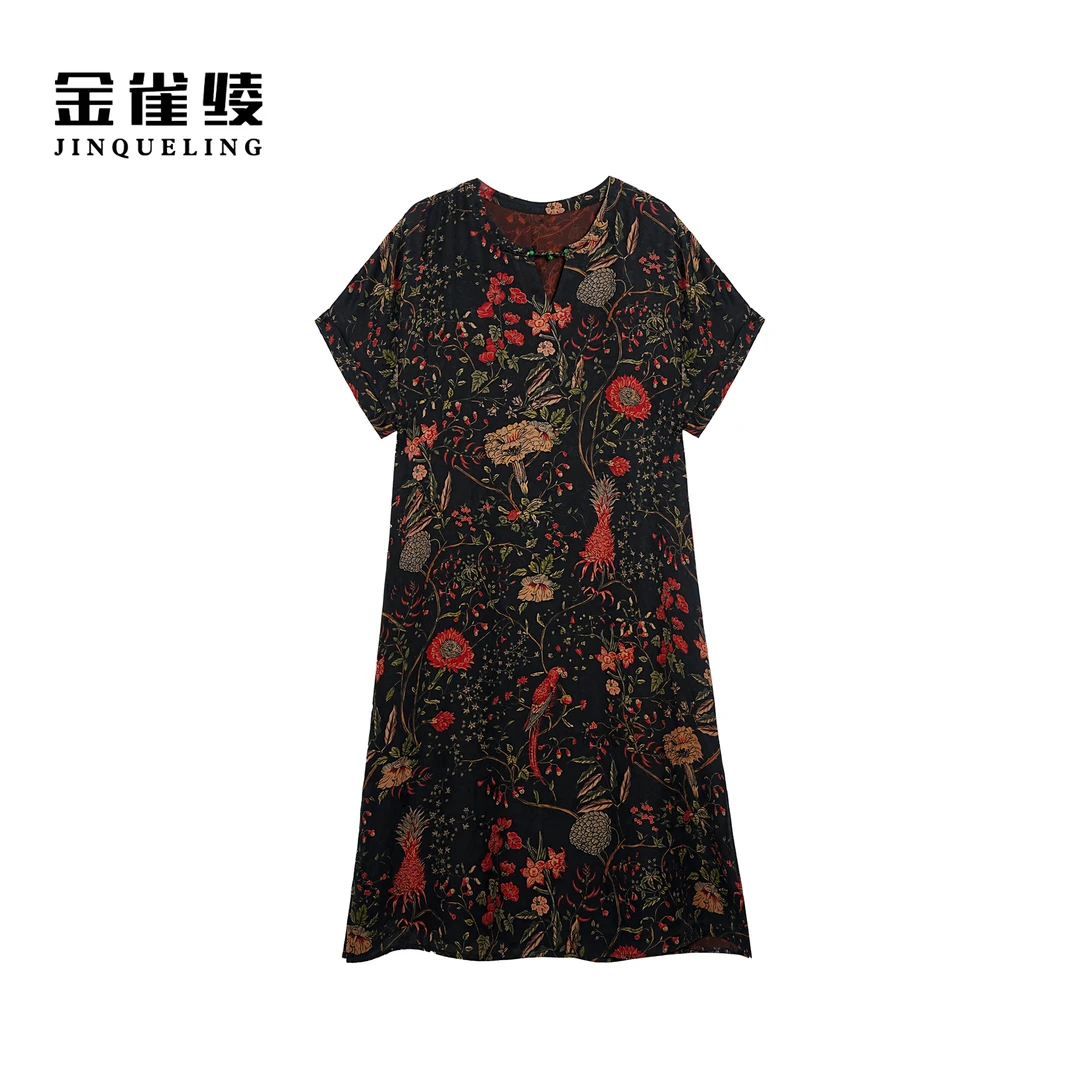 金雀绫【帝王花】香云纱100桑蚕丝气质显瘦加宽加大连衣裙SZA1L162