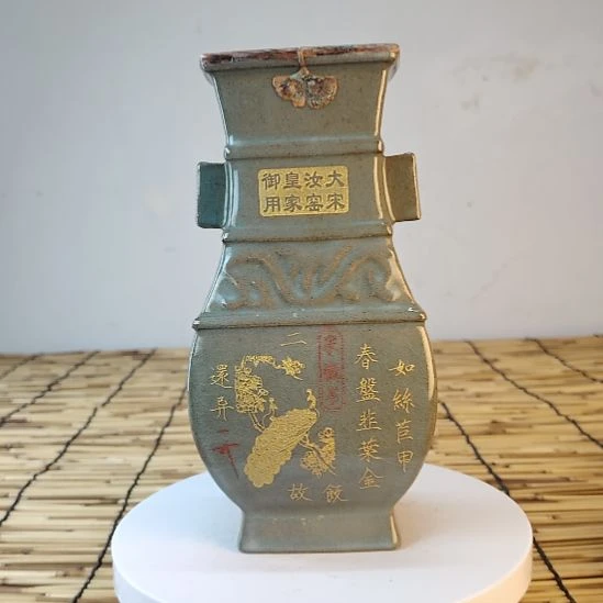 陶摆件瓷瓷瓷瓷瓷瓷瓷瓷瓷瓷瓷