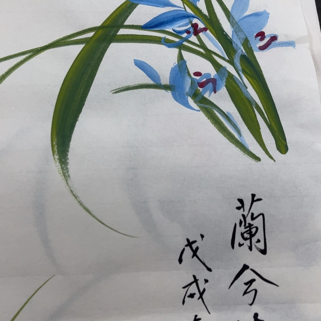 国画纯手绘无边框作品