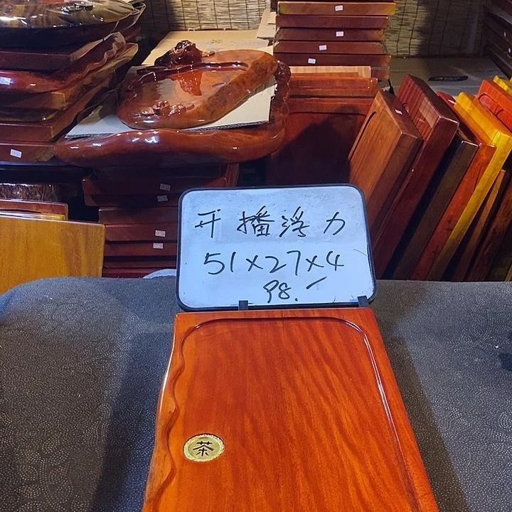 花梨木类微瑕花梨花梨