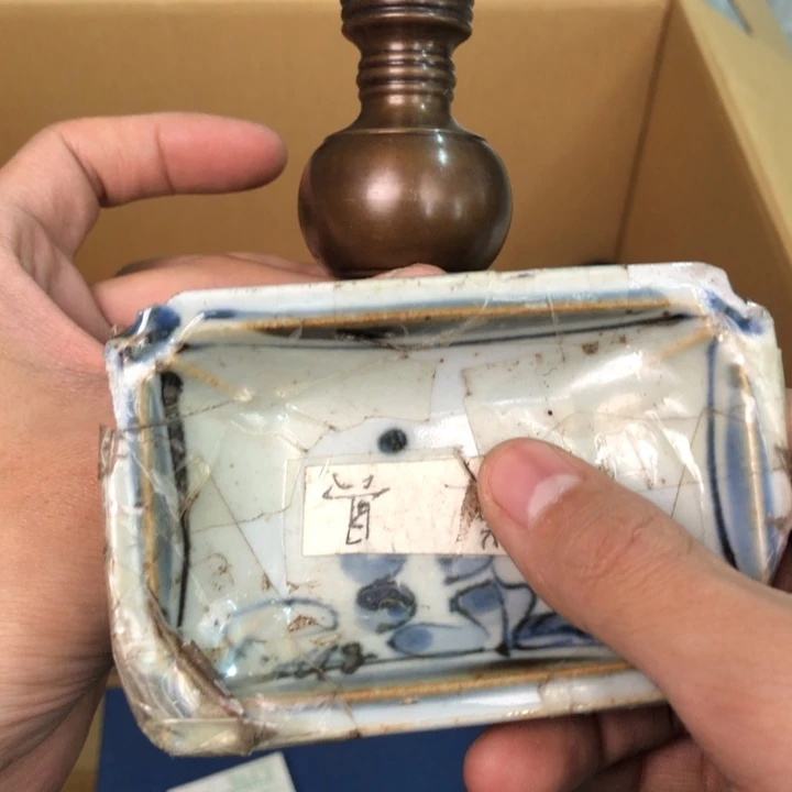 陶瓷孤品单件车里拍