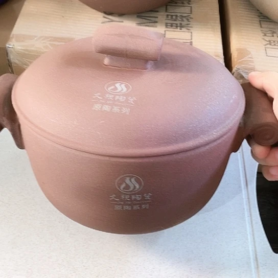 中式外贸单1个陶瓷大牌1.8升