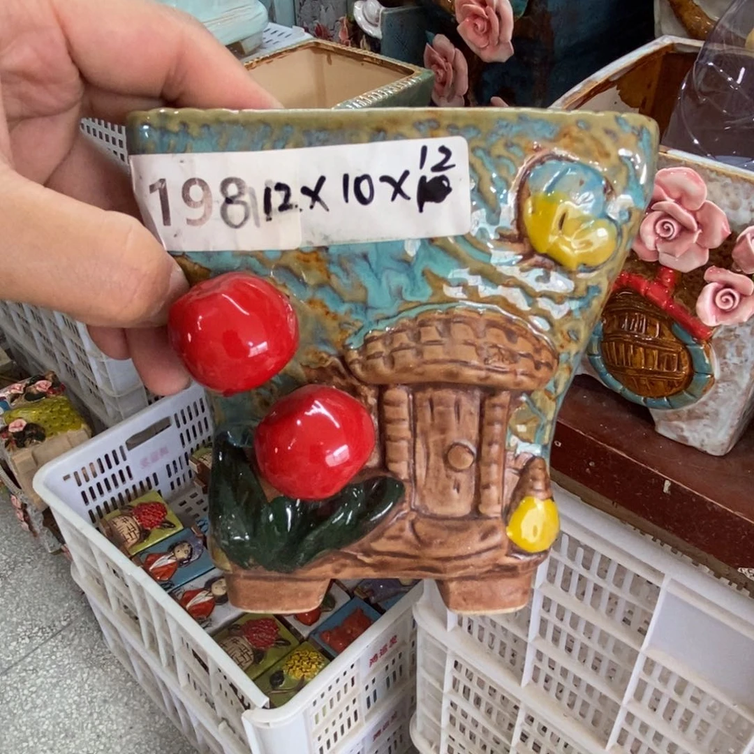 【闪购商品】