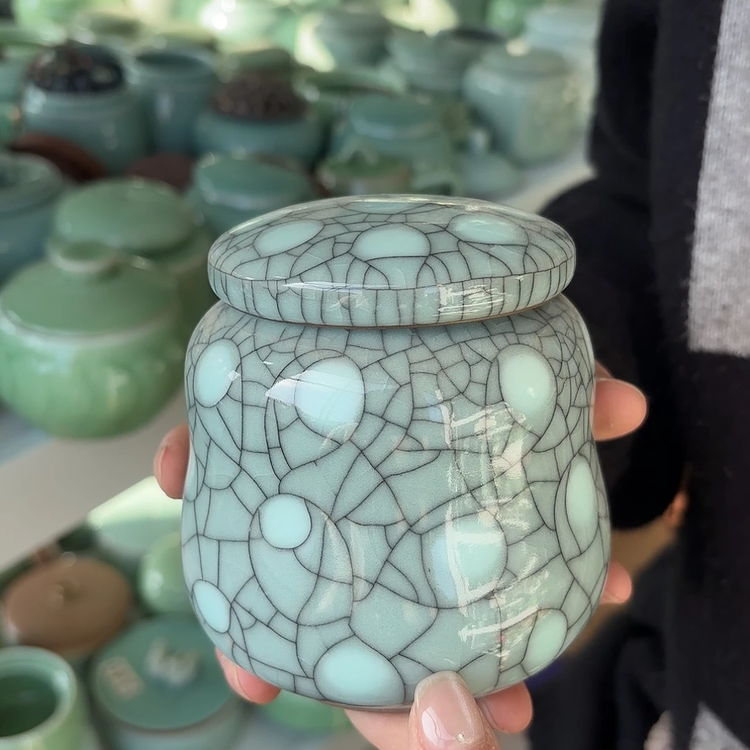 龙泉云间青瓷小米茶器