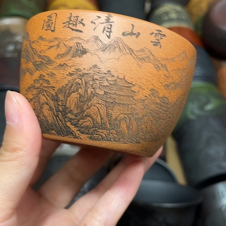 茶杯紫砂宜兴紫砂茶具