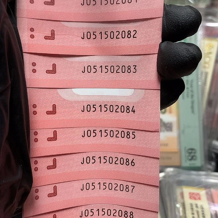 塑料051502081蛇钞无347发发号标十裸钞