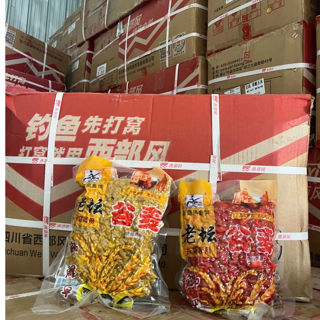 【618福利款】西部风整箱老坛谷麦二代谷麦打窝料钓饵鲫鲤草鱼饵料