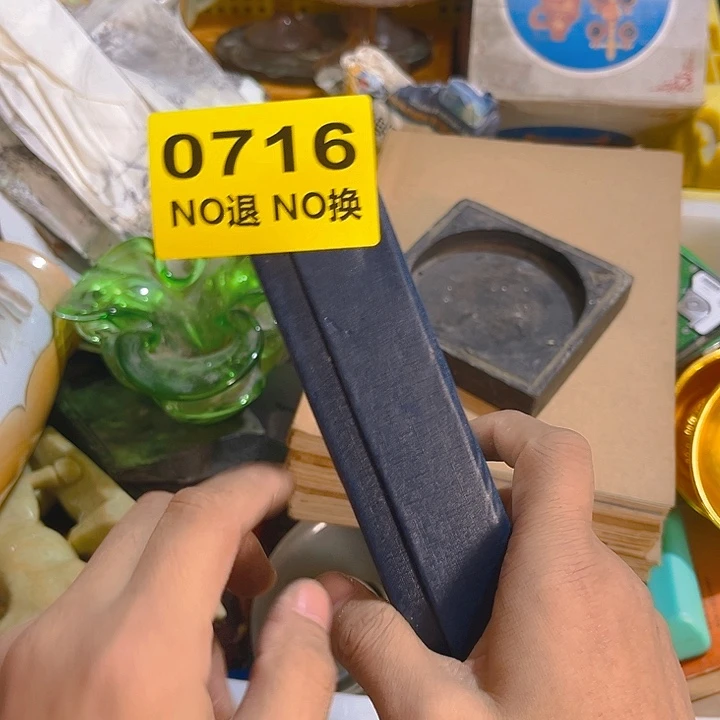 杂色豆（科檀/科特迪瓦檀木）黄**⻌