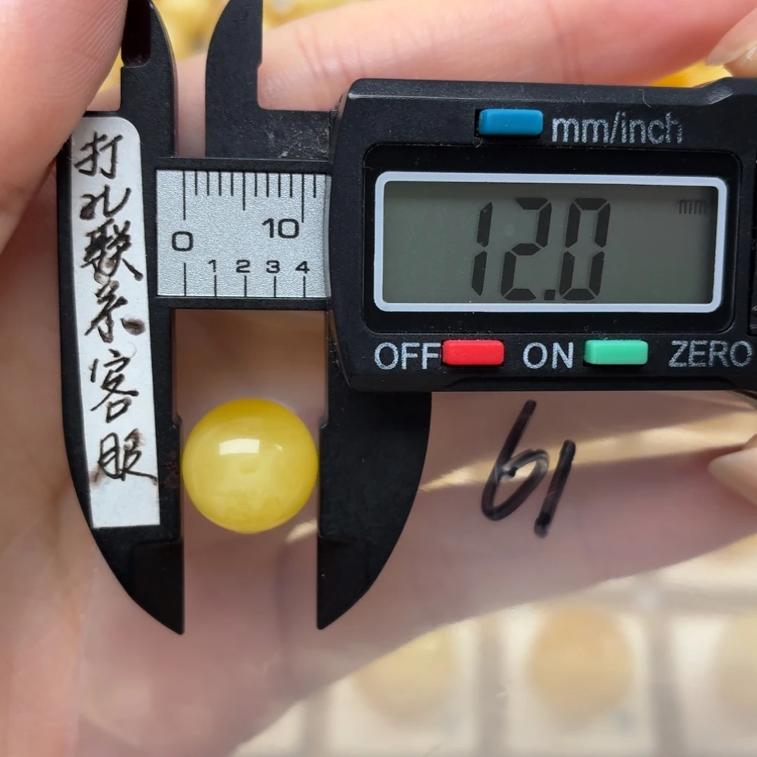 裸石蜜蜡未镶嵌蜜蜡