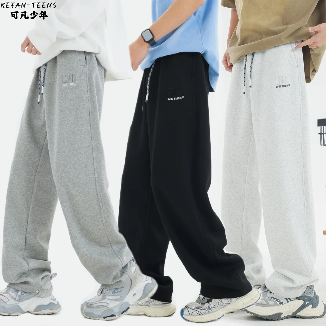 【加长】青少年春季加长卫裤镰刀裤休闲裤学生高个子小腰围抽绳5003