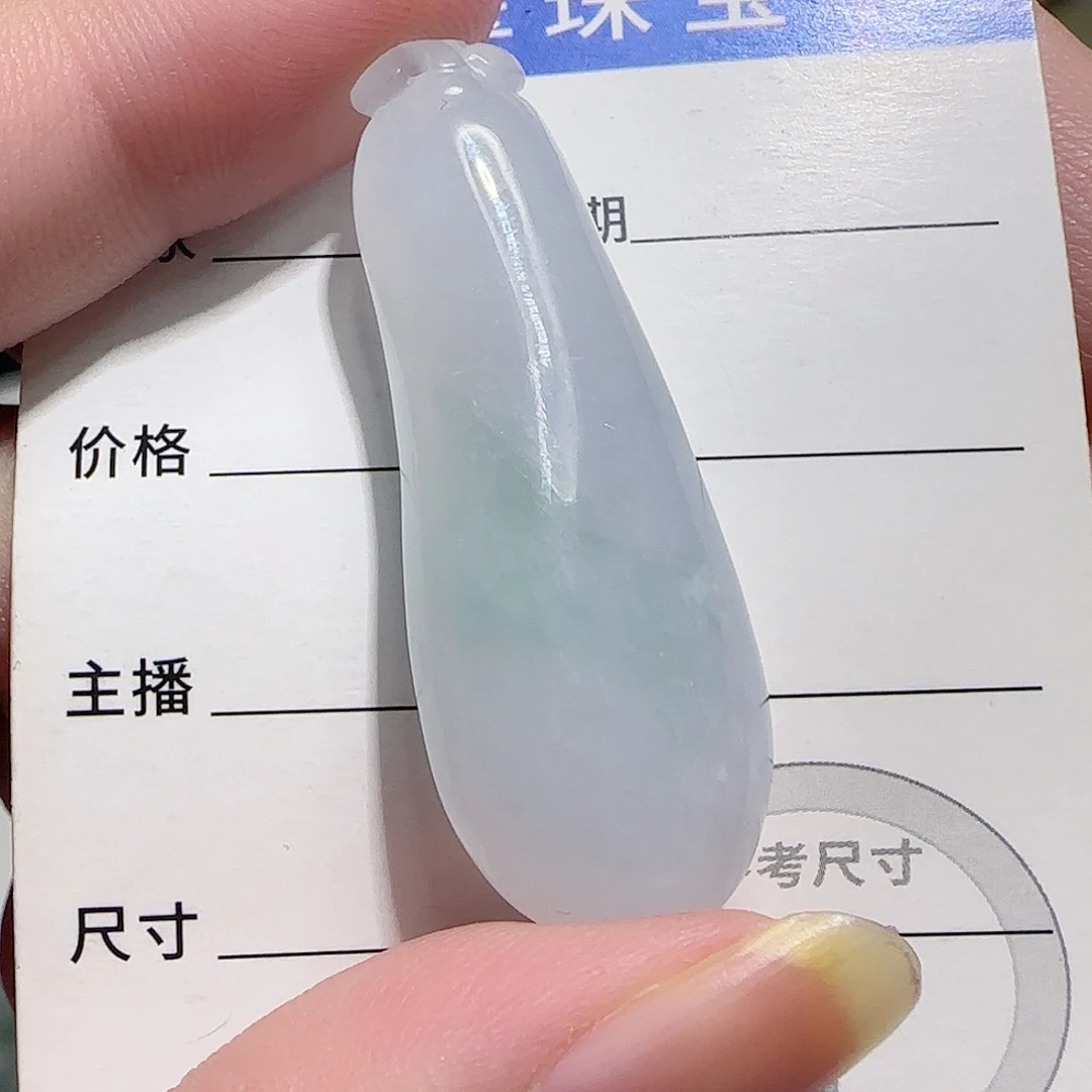 翡翠未镶嵌颈饰福瓜