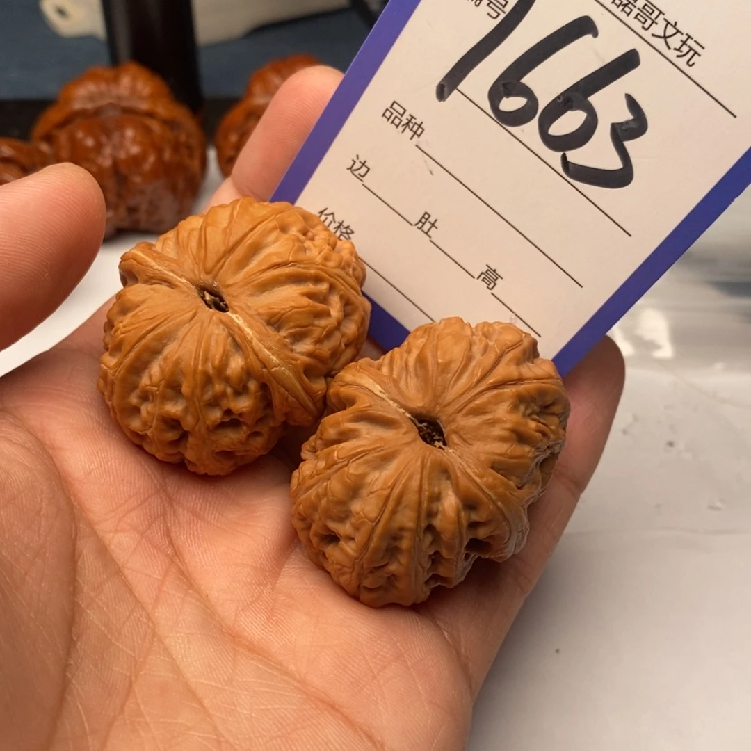文玩核桃把件1663