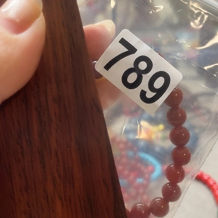 微凹黄檀（南美大红酸枝）