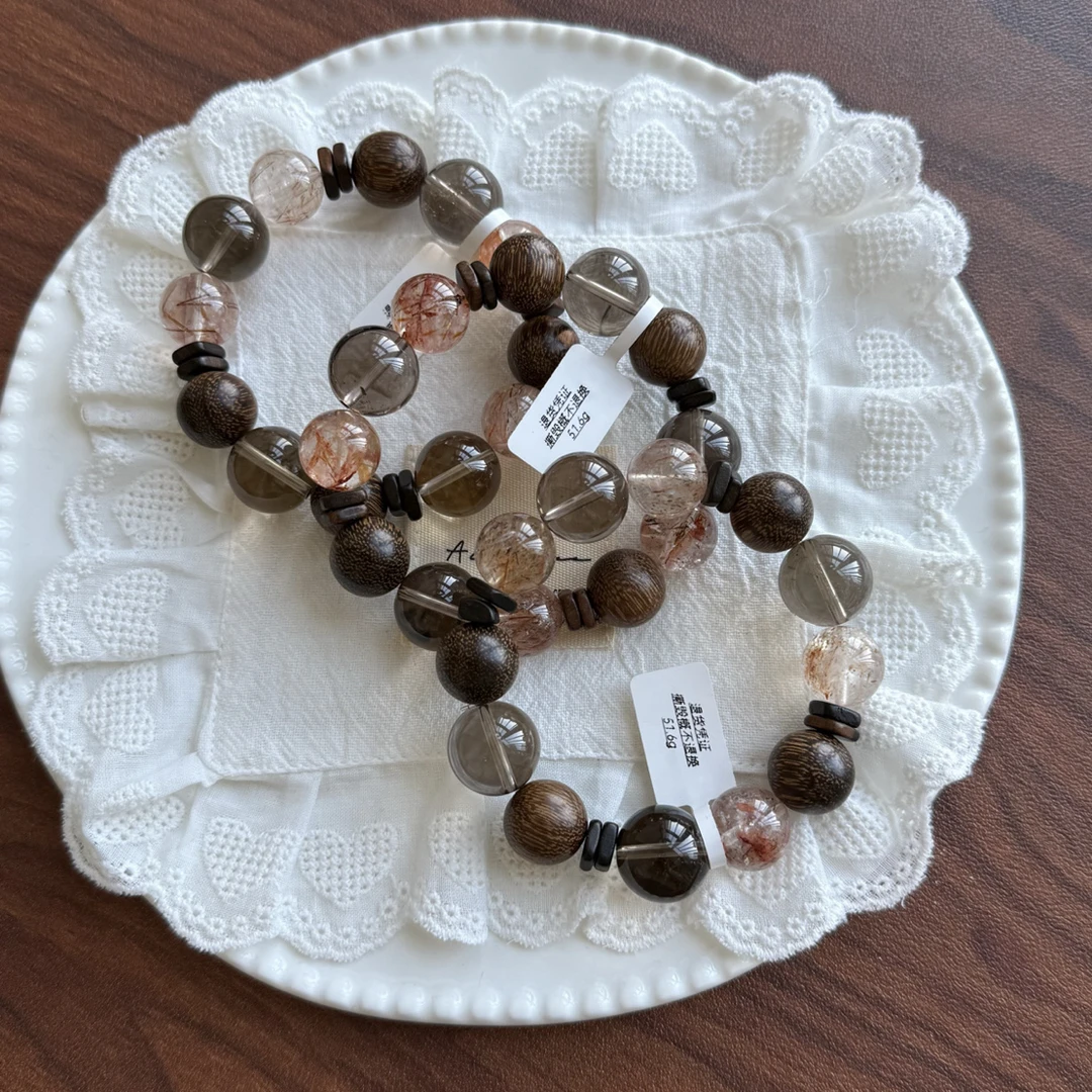 S61『大地之息』多宝手串 无折扣