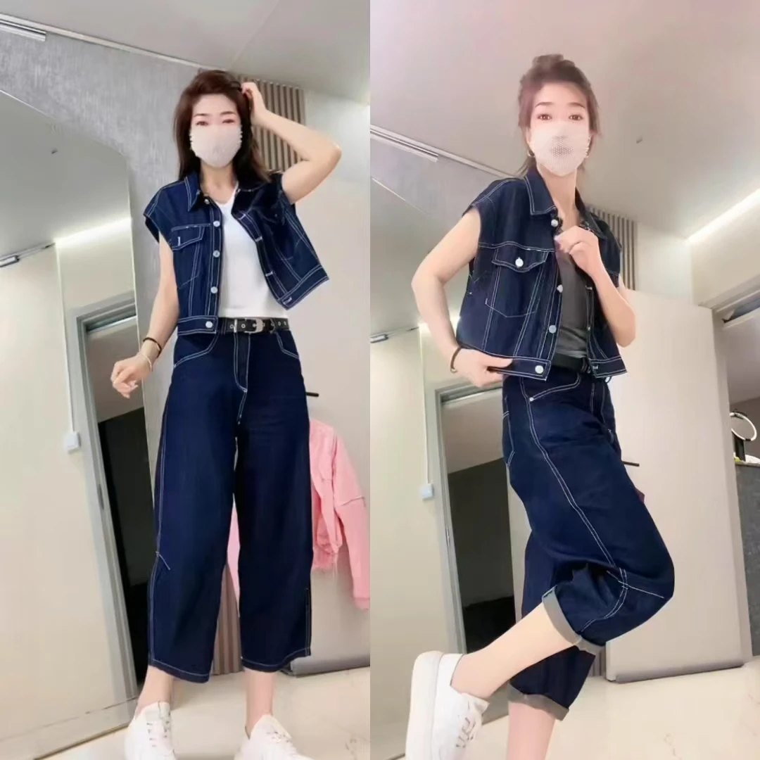 韩版洋气时尚无袖套装女士夏季新款爆版蓝色马甲冰感牛仔裤宽松潮