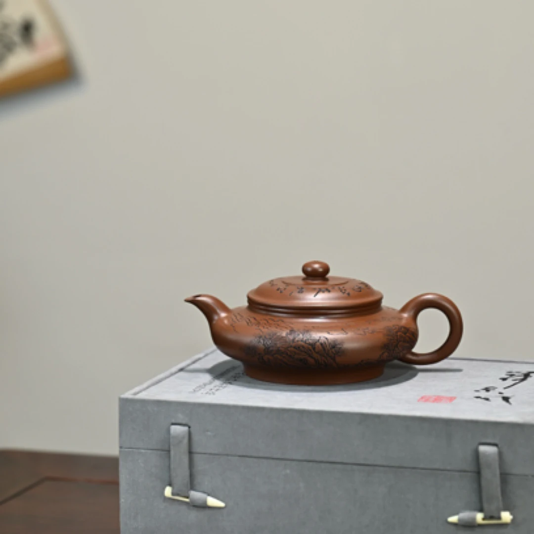 虚扁·全手工      省大桑黎兵作品紫砂12精英330cc/l家藏紫泥