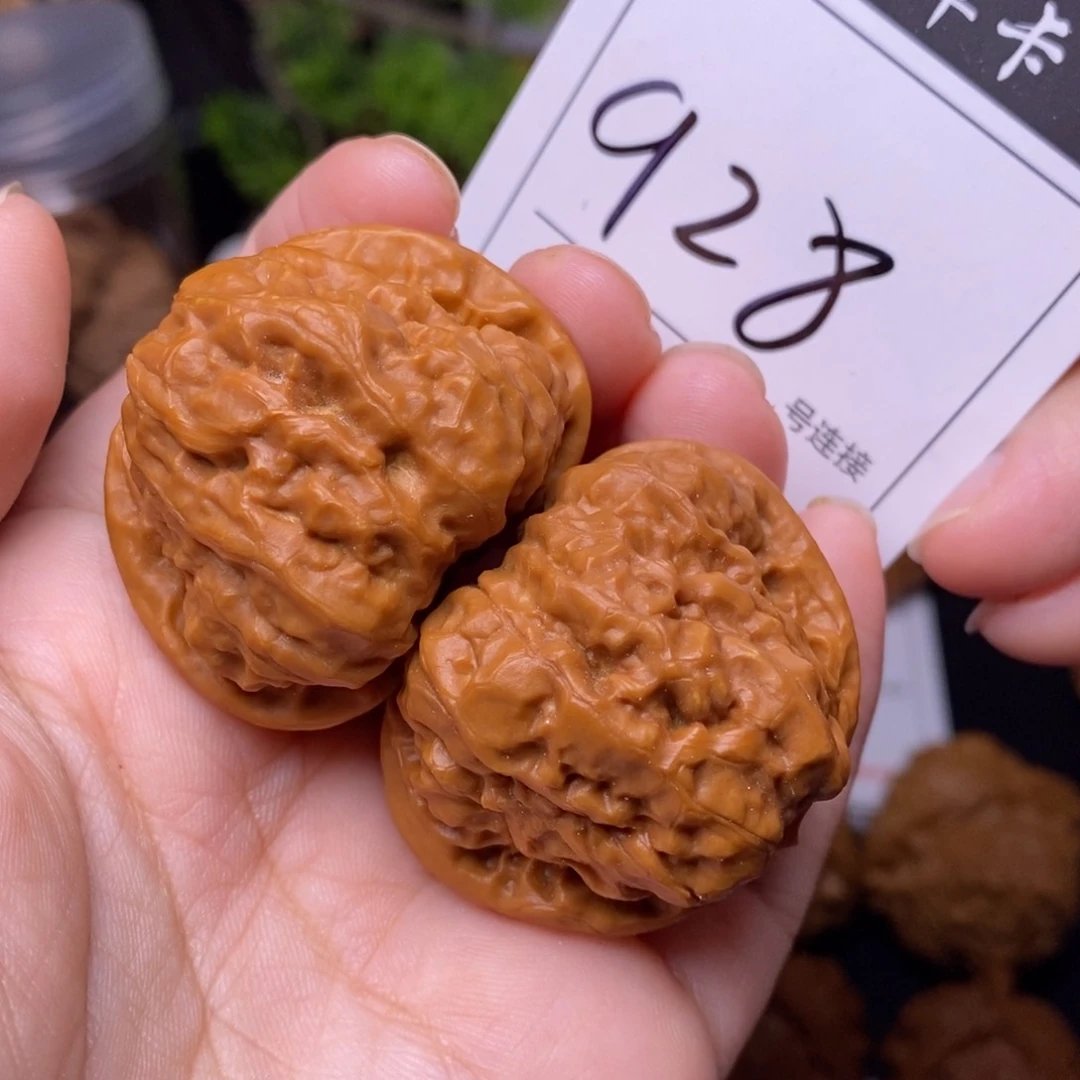 把件文玩核桃928蛤蟆头4.0