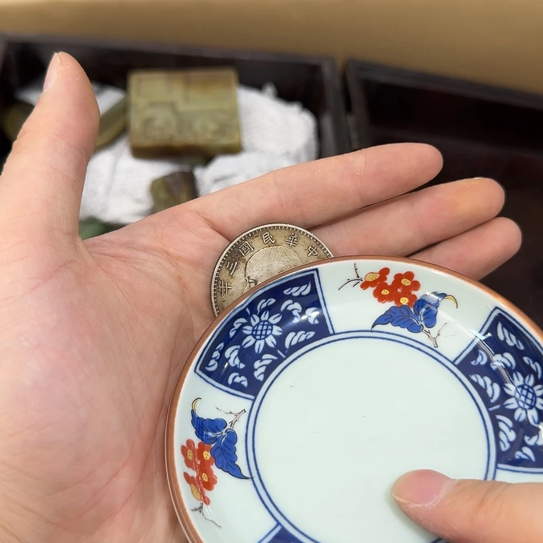 闪购商品，多样性发一