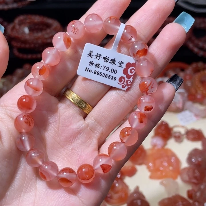 南红玛瑙飘花手串8m+未镶嵌熊*190