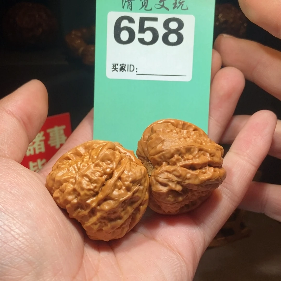 文玩核桃把件658蛙蛙