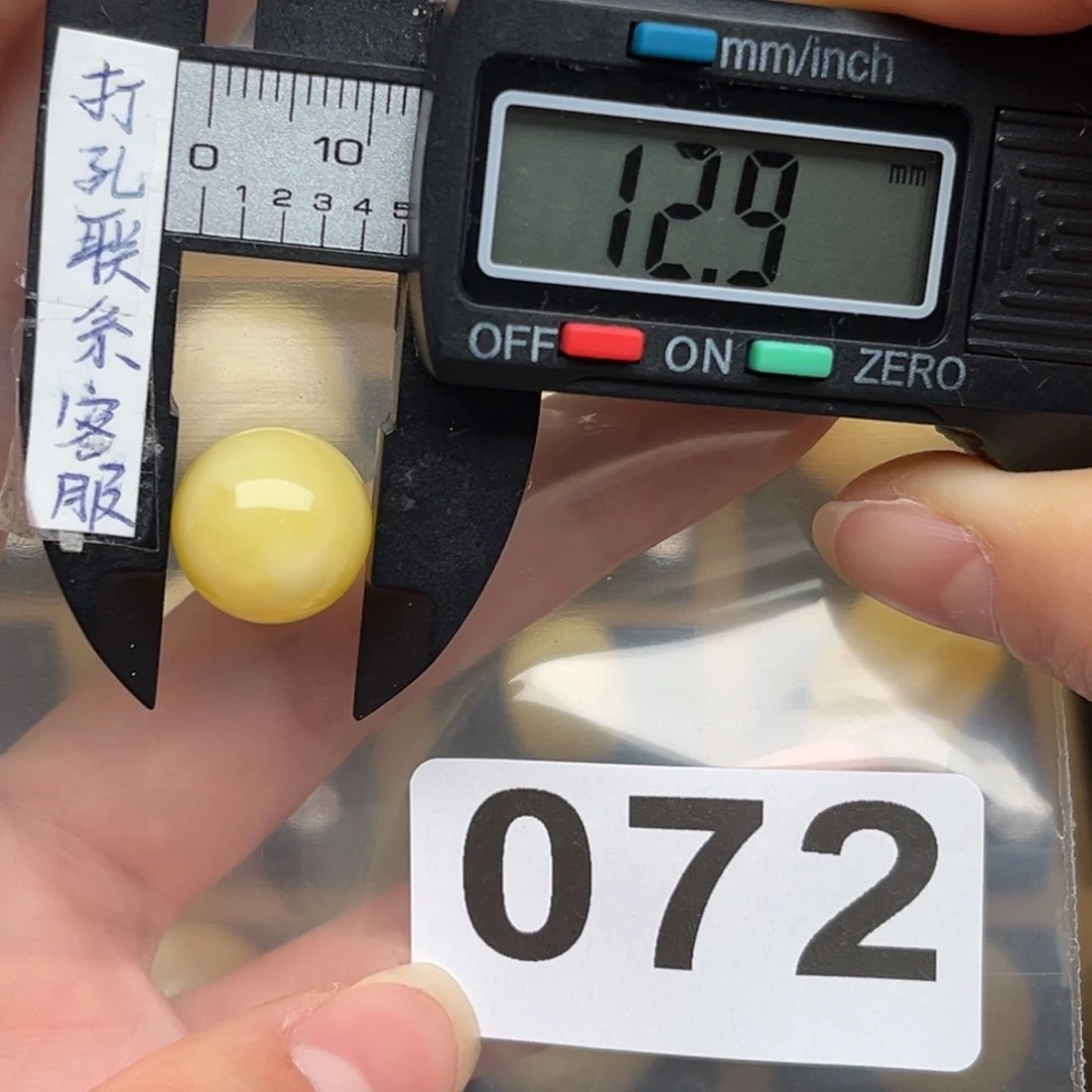 蜜蜡裸石未镶嵌代蜜蜡