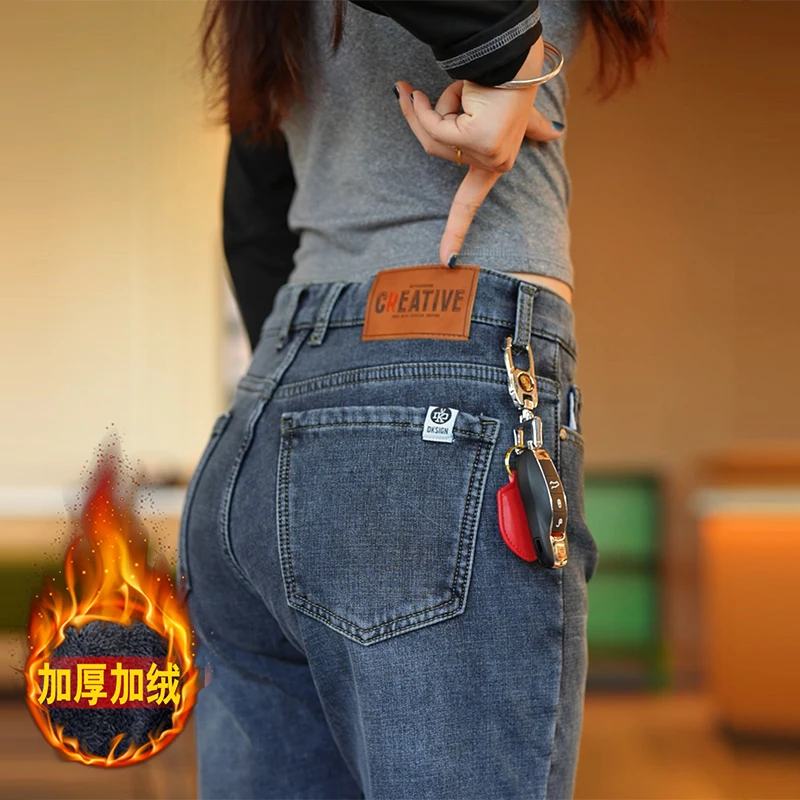 接潮2024秋冬新款牛仔裤男修身小直筒休闲裤弹力加绒加厚大码时尚