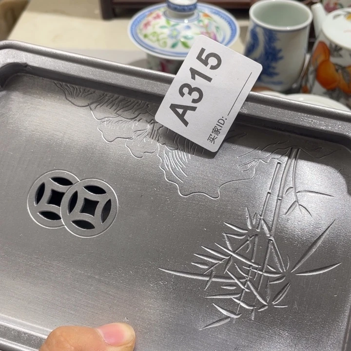 用***6陶0000000000编号315