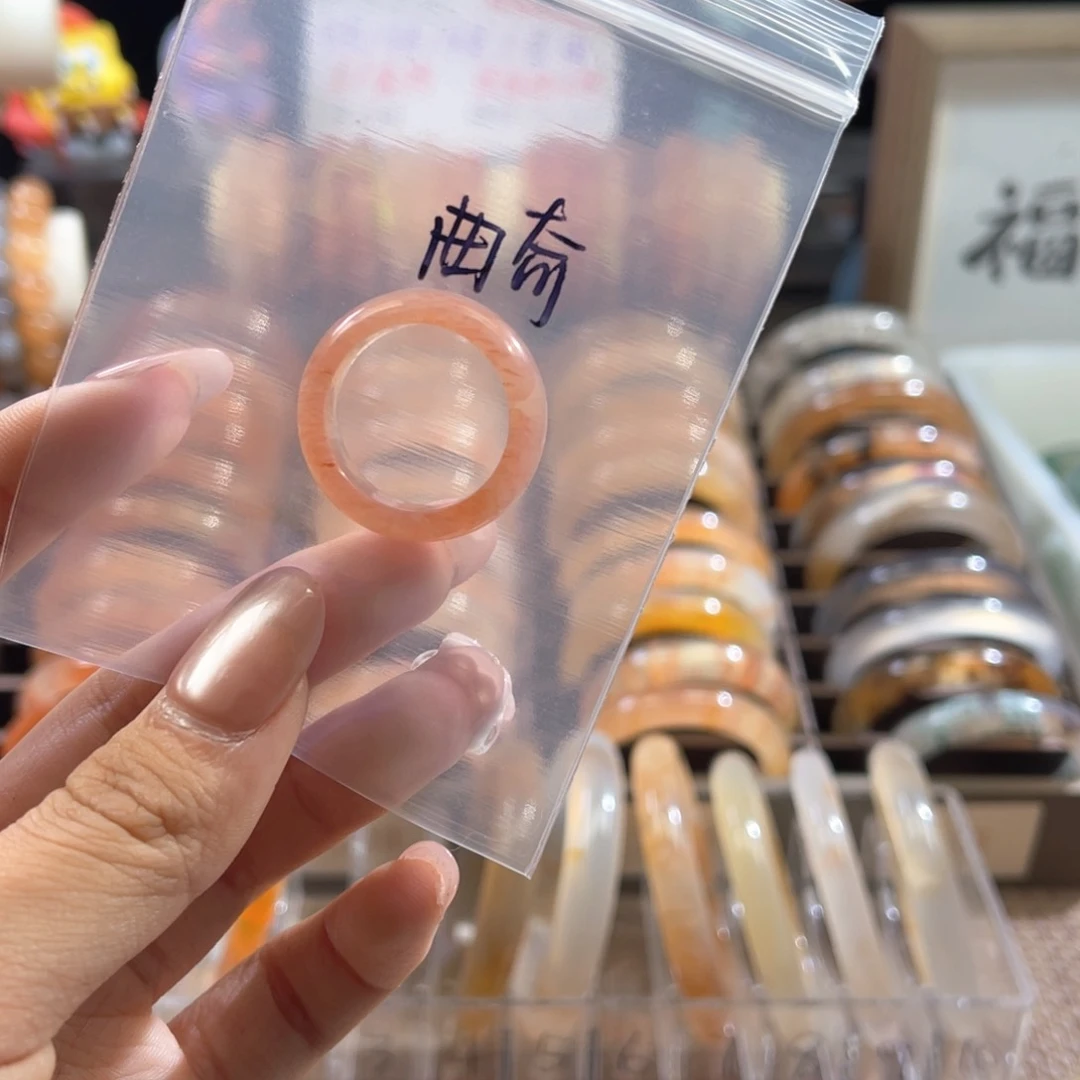 合金戒指玛瑙/玉髓