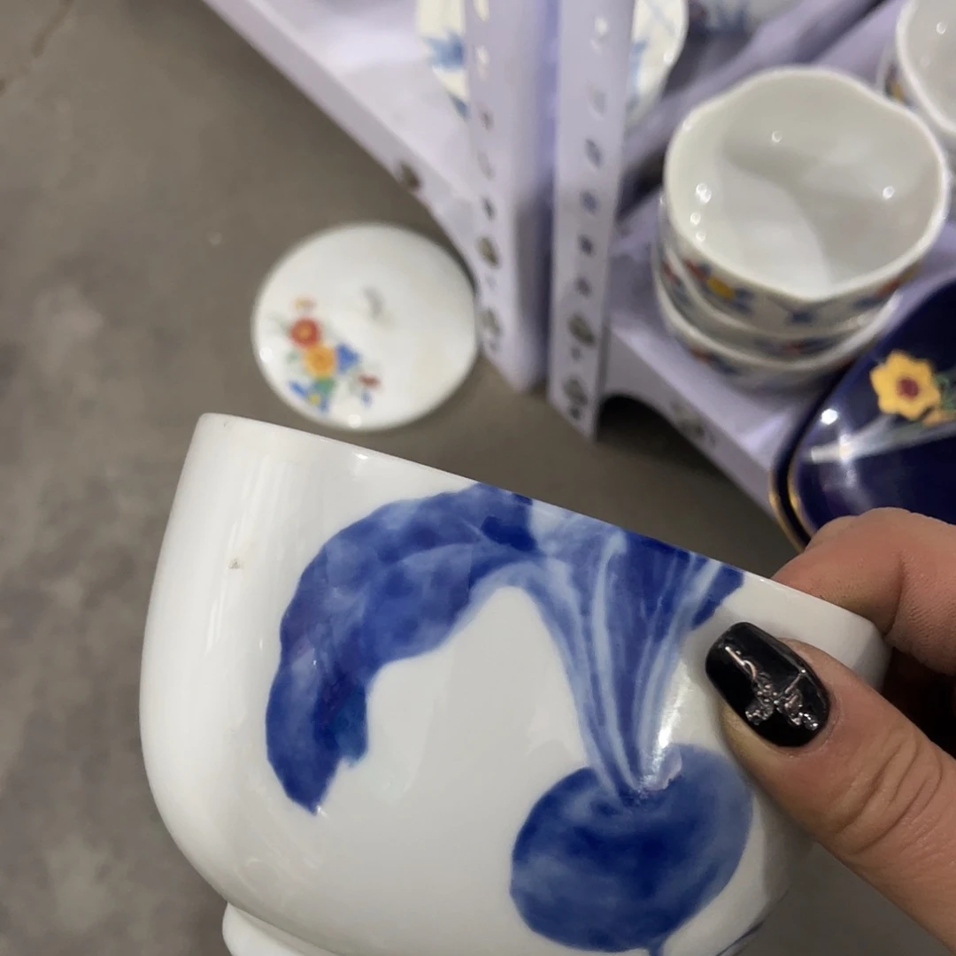 瓷片?*在哪上班去吗今天