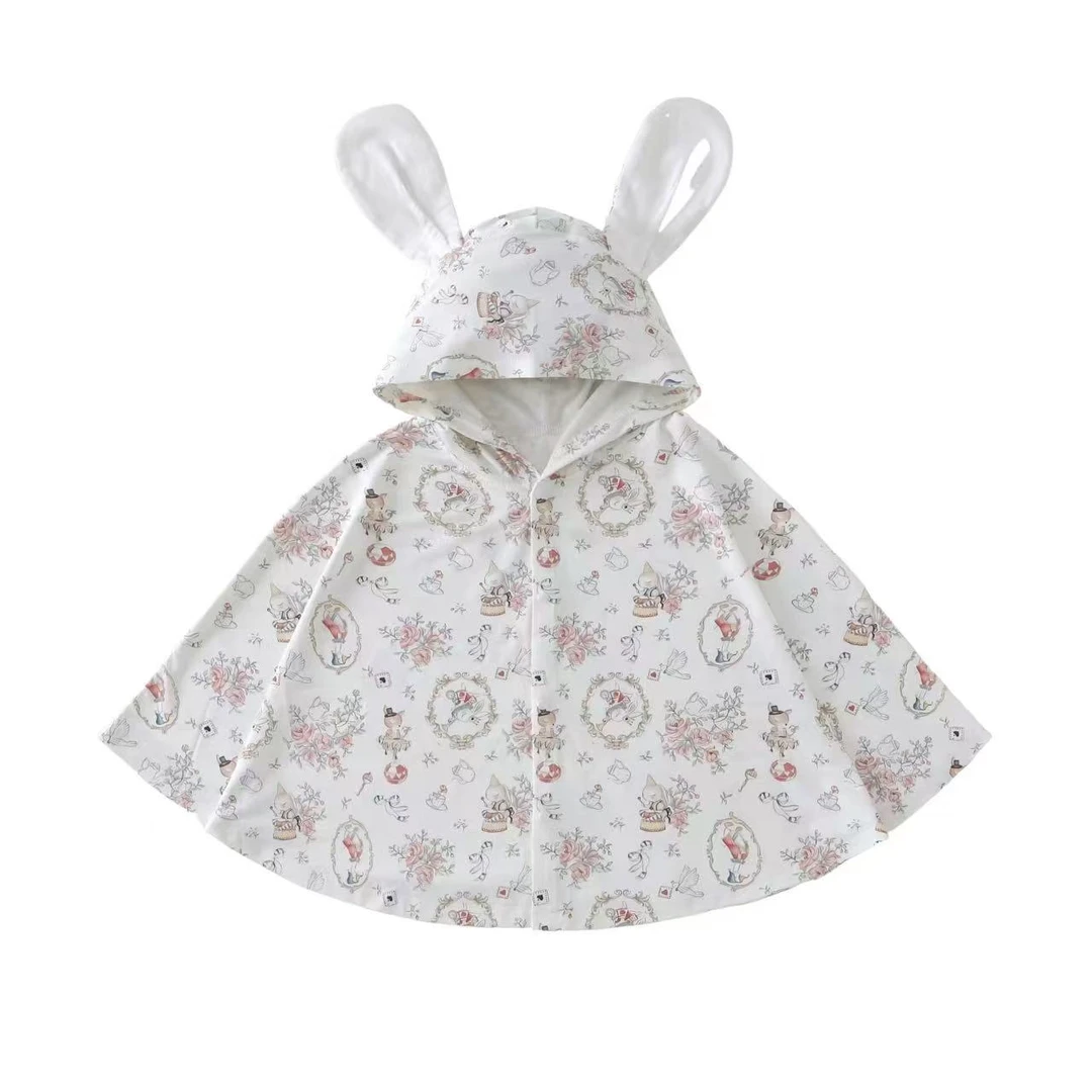 西米贝贝直播链接小猪大卫斗篷