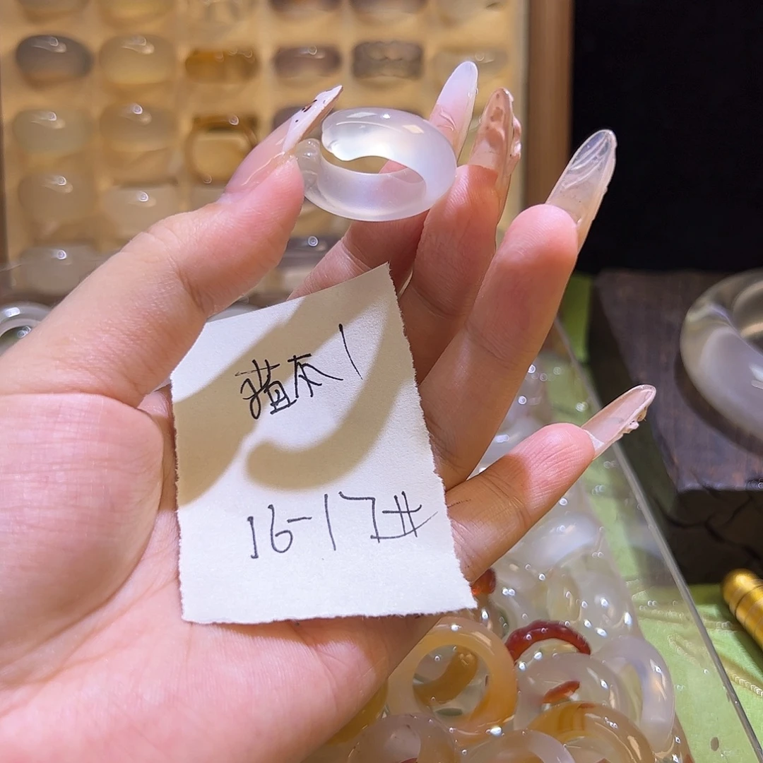 未镶嵌戒指玛瑙/玉髓