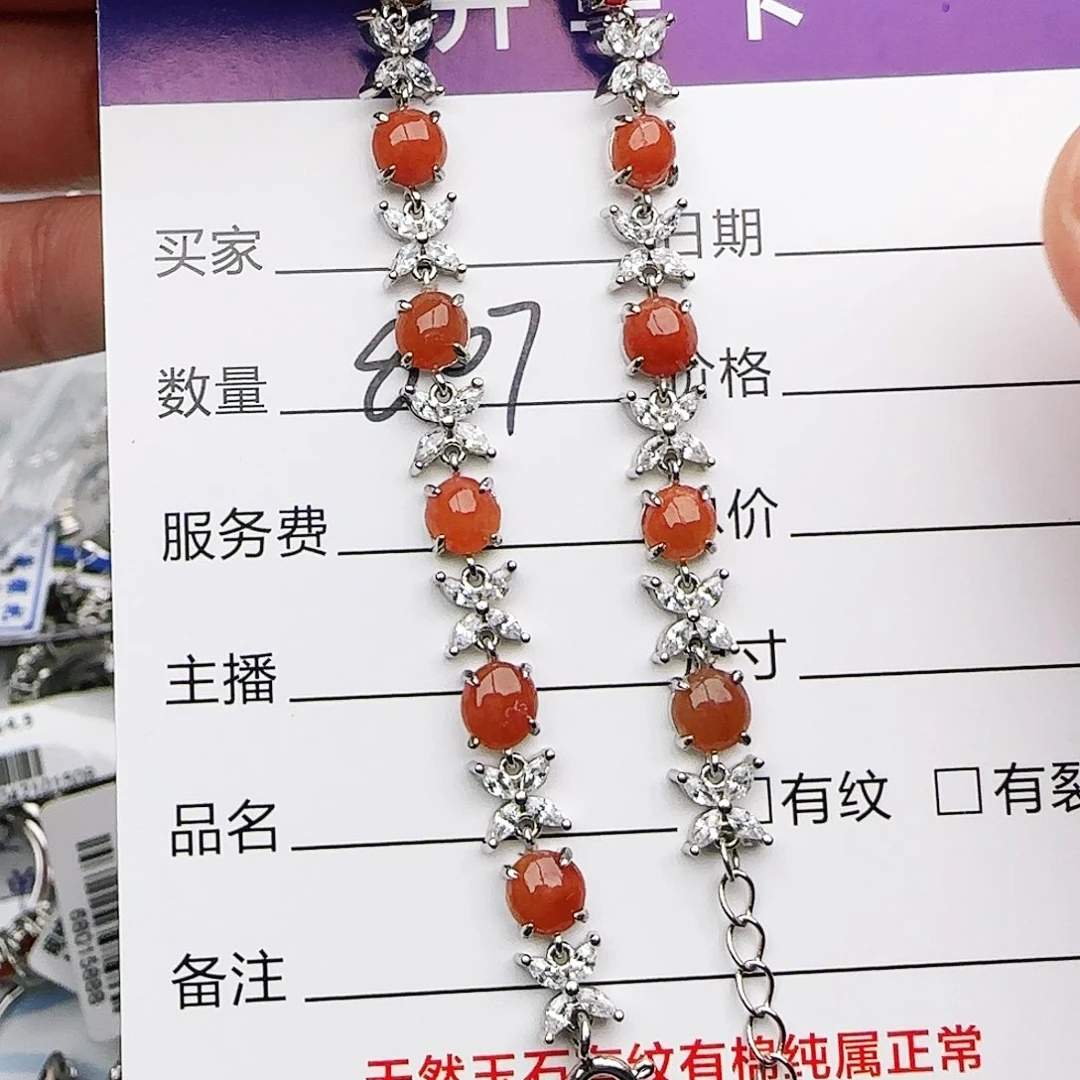 银S925镶嵌戒指翡翠戒指