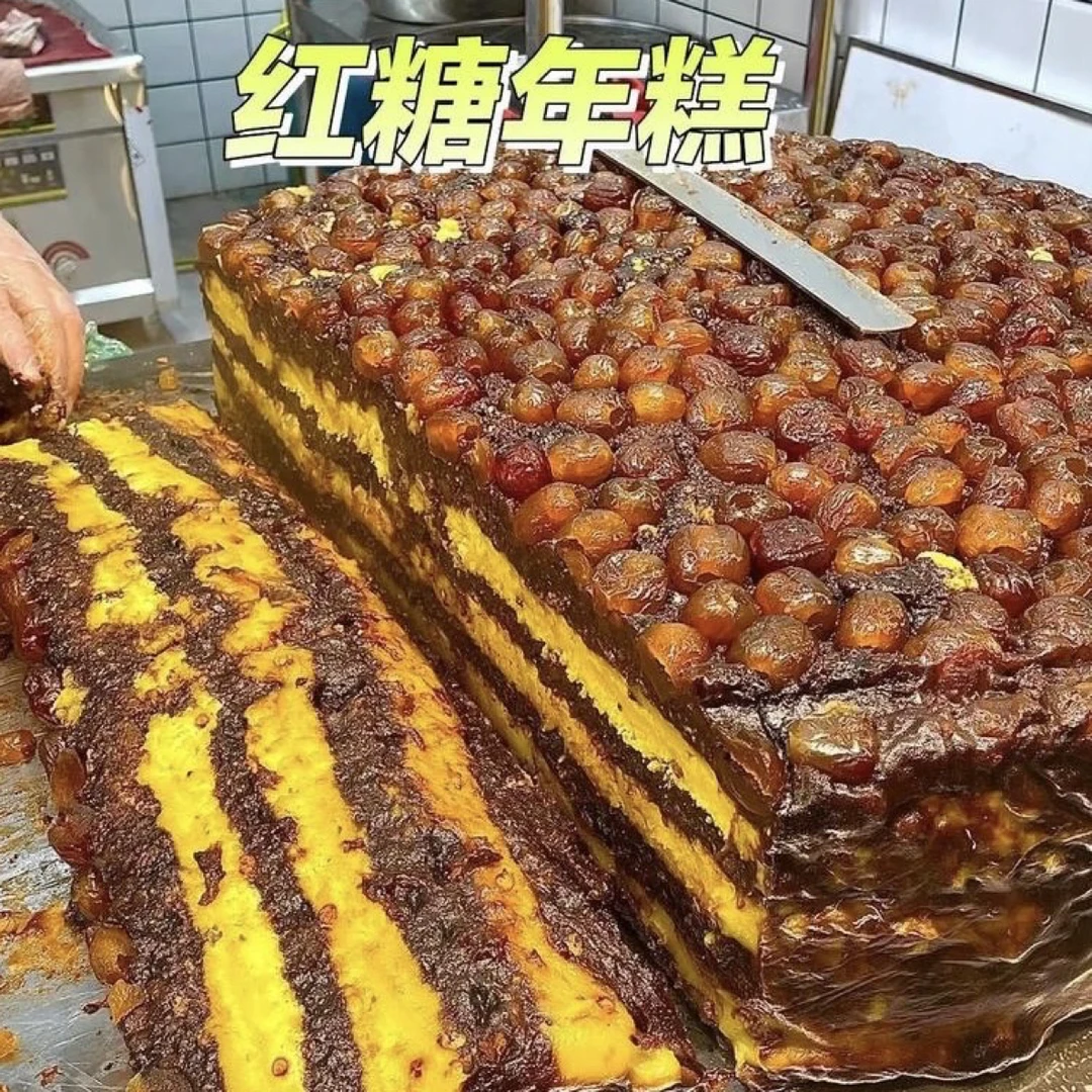 纯手工无添加枣泥红糖糯米年糕 软软糯糯 甜甜的